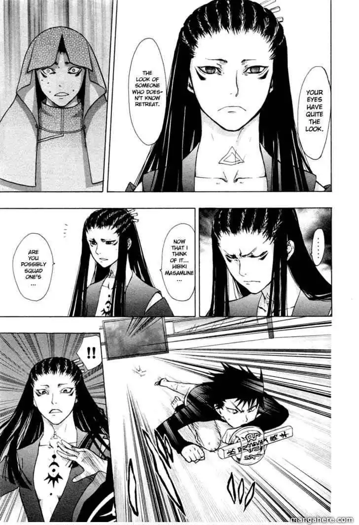 Dragon Eye Chapter 27 25